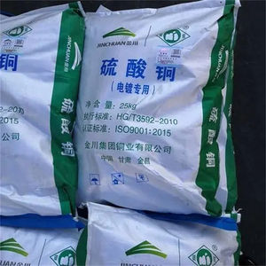 <span class=keywords><strong>Sulfate</strong></span> <span class=keywords><strong>de</strong></span> <span class=keywords><strong>Cuivre</strong></span> pour l'Agriculture / <span class=keywords><strong>Sulfate</strong></span> Cuivreux à Bas Prix N° CAS : 7758-99-8 - Product Image 2