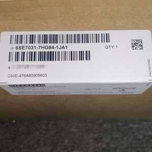 Variateur de fréquence Siemens Inverter 6SE7031-7HG84-1JA1 à commande vectorielle - Product Image 1