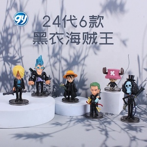 Un pezzo 24th Gen 6 stili abito nero Luffy figura Zoro auto ornamento fumetto Con spedizione all'ingrosso Drop da <span class=keywords><strong>collezione</strong></span> - Product Image 2