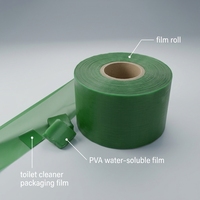 Rouleaux de film plastique soluble à froid Siker PVA 30-85µm pour l'emballage de papier toilette/blocs/nettoyants