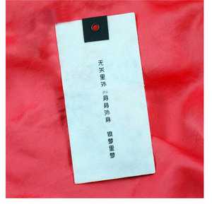 Vente en gros <span class=keywords><strong>à</strong></span> prix compétitif : Plaques d'identification pour animaux de compagnie en fer personnalisées, Étiquettes de bijoux gravées avec logo, Jet Tags personnalisés pour cadeaux - Product Image 6