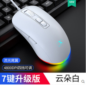เมาส์สำหรับเล่นเกม EWEADN 7D แบบมีสายออปติคอล 4800DPI RGB แบ็คไลท์ตามหลักสรีรศาสตร์มือขวา - Product Image 2