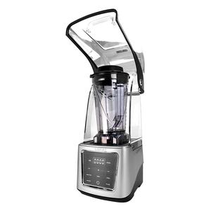 Mixeur Insonorisé 4L 5L, Mixeur Commercial Robuste <span class=keywords><strong>Super</strong></span> Silencieux Multifonctionnel avec Réduction Sonore - Product Image 4