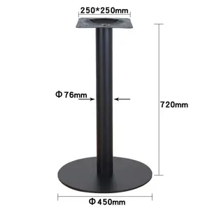 Wholesale Heavy Duty Modern Carbon Steel Iron Glass Top Square Round Bottom Support Metal Table Base Round Table Bases