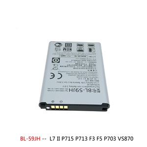 Lg G4 G2 L65 ms323 h422 e975w l7 f5 BL-49SF BL-59UH फोन बैटरी BL-53RH BL-59JH BL-52UH - Product Image 6