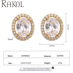 ต่างหูแฟชั่นแวววาวรูปทรงขนาดใหญ่ของ EP5484 rakol ทำด้วยมือของผู้หญิง - Product Image 2