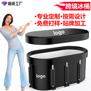 Baignoire pliante pour adultes 115x57x55cm, portable, assemblage à domicile, en PVC, pour la baignade - Product Image 2