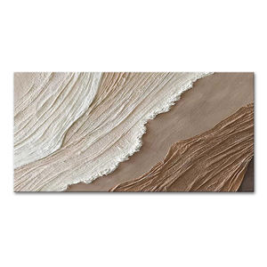 Mintura, arte de pared minimalista personalizado, venta al por mayor, textura 3D, imagen de onda abstracta, pintura al óleo acrílica marrón y blanca sobre lienzo - Product Image 1