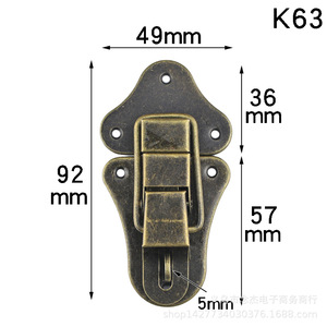95*52MM - Product Image 1