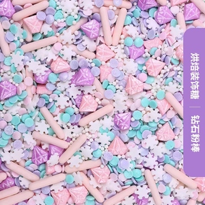 Comestibles Edible <strong>Sugar</strong> Bead Jimmies Metallic Glittered <strong>Cake</strong> Candy Bakery <strong>Decorations</strong> Sprinkles - Product Image 5