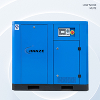 Compresor de aire de tornillo de desplazamiento sin aceite 20hp, compresor de aceite de tornillo rotativo de imán permanente con refrigeración por aire