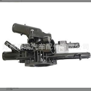 Conjunto de Control de Temperatura del Refrigerante, Termostato 25600-2GGA0 para Piezas de Motor Hyundai Kia - Product Image 2