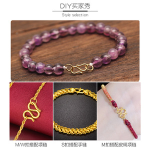 Fermoir en forme de M plaqué or pour bracelets et colliers, accessoires de bijoux DIY, formes variées, finition 18K conservant la couleur - Product Image 4