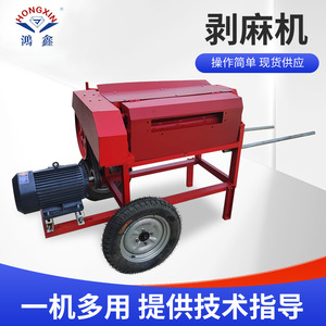 เครื่องเปิดเส้นใย HONGXIN 220V แบบอัตโนมัติเต็มรูปแบบ ป้อนด้วยมือ สำหรับเส้นใยธรรมชาติ ใช้ในบ้าน - Product Image 5