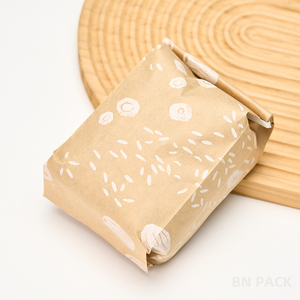 Bolsa de Papel Kraft Reciclable con Base para Café en Grano, Nueces, Té y Aperitivos Naturales - Product Image 2