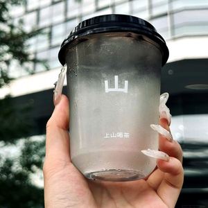 Custom logo 8oz 12oz14oz 16oz 20oz 22oz 32oz Ice Coffee Bubble Boba Tea U Shape PP <b>Cup</b> Clear Disposable <b>Plastic</b> <b>Cups</b> with Lids - Product Image 1