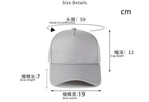 Gorra de Béisbol de Algodón con 5 Paneles y Logotipo Personalizado, Deportiva, para Golf, Escalada, 5 Piezas, Gorras de Béisbol con Logotipo Bordado - Product Image 2
