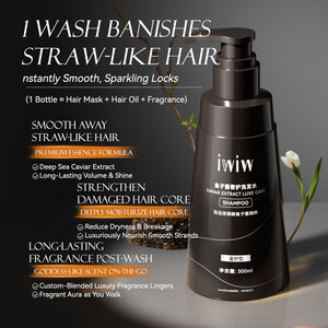 แชมพู OEM สารสกัดคาเวียร์ ลักซ์แคร์ บำรุงผมทุกวัน ช่วยให้ผมนุ่มลื่น ฟื้นฟู<span class=keywords><strong>ผม</strong></span>เสีย ลดการหลุดร่วง ควบคุมความมันบนหนังศีรษะ - Product Image 3