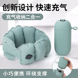 Inflatable U-<b>Shaped</b> Neck <b>Pillow</b> Portable Travel Cushion USB Powered Foldable Support For Home And Commercial Use - Product Image 5
