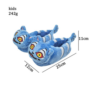 Pantofole Peluche Kpop Demon Hunters Tiger, Calde per l'Inverno, Antiscivolo, per Interni, per Bambini - Product Image 5