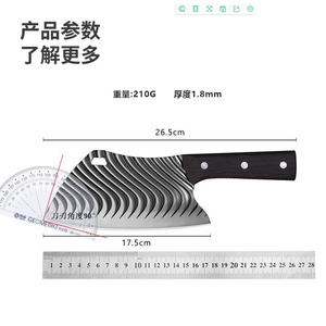 Cuchillo de cocina de acero inoxidable Yangjiang, rebanador ultrarrápido para cortar carne, línea ondulada, patrón de escamas de pescado, para chefs domésticos - Product Image 4