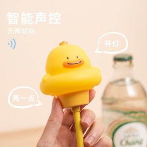 โคมไฟกลางคืนรูปเป็ด Icarer Family ควบคุมด้วยเสียง ไฟ LED สีขาวอบอุ่น แบบเสียบ USB สำหรับห้องเด็ก - Product Image 3