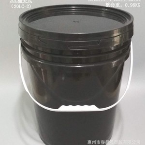 20L <b>Plastic</b> Bucket American Style PP Cylindrical Leak Proof <b>General</b> Packaging 380mm Height 300mm Diameter 20LC-2 - Product Image 1