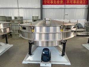 معدات غربلة دائرية عالية الدقة لمعالجة الأغذية الصناعية، شاشة دوارة للرمل والبلاستيك - Product Image 3