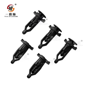 B17 Karosserie-Befestigungsclips Kunststoff-Befestigungselement Auto-Streifenbefestigung 5216102020 - Product Image 4