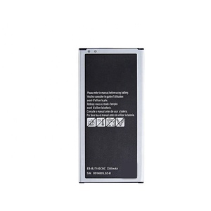Batterie de téléphone EB-BJ710CBC pour Samsung J7 2016 J710 <span class=keywords><strong>J710F</strong></span> J7108 J7109 - Product Image 3