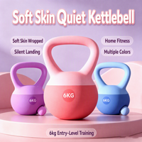 Kettlebell souple pour entraînement à domicile, équipement de fitness, idéal pour les squats et le renforcement des hanches, parfait pour le yoga des femmes et la musculation des hommes