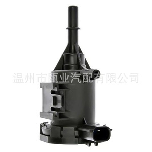 Válvula Solenoide del Canister de Carbón 4891741AA 911-481 para Jeep Compass Patriot 2008-2017, Válvula de Control de Gasolina - Product Image 3