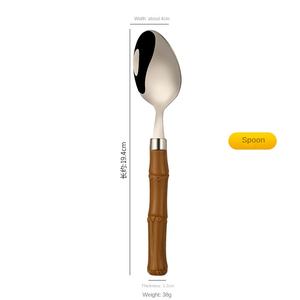 HPB0326 Ensemble de couverts créatifs avec manche imitation bambou, comprenant cuillère à dessert, couteau à steak et fourchette à salade - Product Image 2