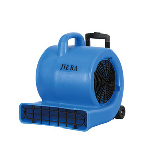 เครื่องอบพรม Jie Ba BF534 1000W พร้อมล้อ สำหรับอบพรมและพื้นห้องน้ำ - Product Image 5