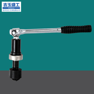 ชุดเครื่องมือเจาะรูแบบมือหมุน Zupper ขนาด 22 มม. สำหรับตัดรูบนแผ่นโลหะ - Product Image 2
