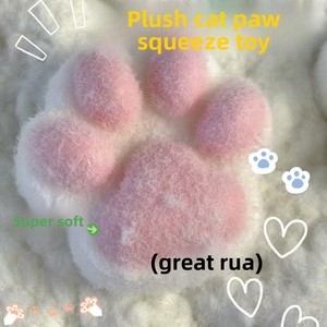 Jouets Squishy Taba Tendance 2026 : Patte de Chat Mochi Collante en TPR Souple, Jouet Anti-Stress et Sensoriel pour Enfants - Product Image 2
