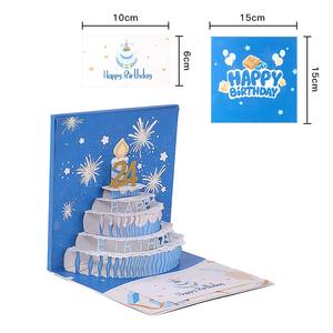 ดอกไม้ไฟวันเกิด 90 องศา พร้อมดนตรี <span class=keywords><strong>การ์ด</strong></span>อวยพรเค้ก 3 มิติ เป่าเทียน <span class=keywords><strong>การ์ด</strong></span>พับ ขายส่ง - Product Image 4