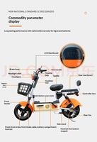 Vélos électriques transfrontaliers en gros avec moteur à moyeu arrière et batterie au lithium - Moteur sans balais 7 vitesses 350W, autonomie 31-60 km