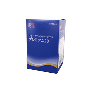 คอลลาเจนเปปไทด์ที่ดูดซึมได้สูงผงผลิตภัณฑ์ที่กำหนดเองเพื่อสุขภาพอาหารเสริม - Product Image 3