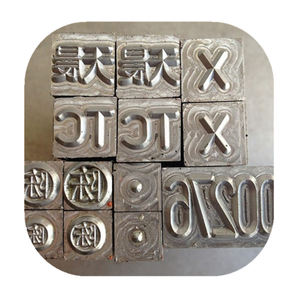 Set Alat Tekan Angka & Huruf, Set Pukulan Nomor <span class=keywords><strong>HSS</strong></span> untuk Alat Tekan - Product Image 3