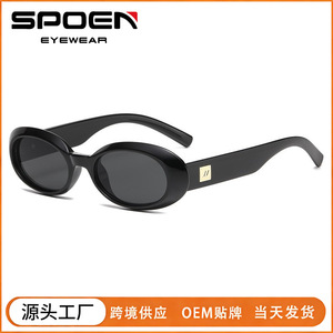 Lunettes de soleil pour femmes, style œil de chat, monture intégrale, UV400, rétro, petite monture, protection solaire extérieure - Product Image 4