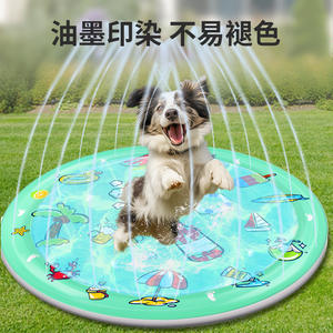 Customizable Outdoor Water Pet Toys Thickened Pet Fountain Dog Water Spray Pad Manufacturer's <b>Bowls</b> & Feeders - Product Image 4