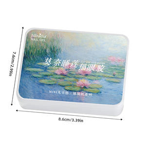 Palette personnalisée à 9 compartiments pour salons de manucure, avec gel œil de chat à émail longue durée, source de lumière LED, liquide en emballage palette - Product Image 5