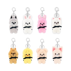 Nuevo Llavero Magnético <span class=keywords><strong>de</strong></span> Peluche Súper Suave con Forma <span class=keywords><strong>de</strong></span> Animal, Estilo Oficial <span class=keywords><strong>de</strong></span> la Semana del Campo <span class=keywords><strong>de</strong></span> SKZOO, Muñeco Piloto <span class=keywords><strong>de</strong></span> Stray Kids - Product Image 1