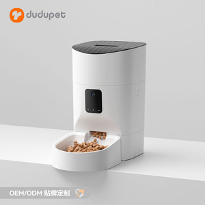 Dudupet Distributeur automatique de nourriture pour animaux de compagnie 7L/9L avec caméra, contrôle à distance Wi-Fi pour chiens et chats, conception détachable - Product Image 1