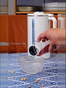 Máquina para Hacer Leche de Soja de 1000 ml, Licuadora de Alta Velocidad con 12 Cuchillas de Acero Inoxidable, Molinillo Automático para Leche de Nueces y Avena, 1000 W, con Calentamiento - Product Image 5