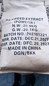 Engrais de haute qualité 100% soluble dans l'eau, extrait d'algues en poudre, engrais organique, extrait végétal, fournisseur direct du fabricant - Product Image 3