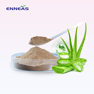 Enneas Aloe Vera toàn bộ lá nước trái cây bột với cao acemannan và aloin sản phẩm y tế nguyên liệu màu xanh lá cây lớp - Product Image 1