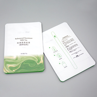 Sachet plat refermable personnalisé en P/VMPET/PE pour poudre de thé au lait sucré et aliments pour animaux de compagnie, anti-humidité, anti-oxygène, pour une fraîcheur longue durée