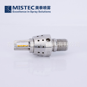 Boquilla Cerrada de Acero Inoxidable Mistec para Nebulización Fina, Orificio Recto de Alta Presión XSW-M18-T4.110-57-2.0-1010T-HF - Product Image 2